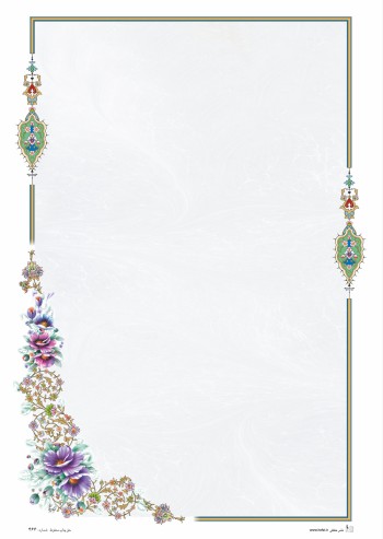 تذهیب A4 گلاسه (135 گرمی) کد 466