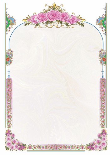تذهیب A4 گلاسه (135 گرمی) کد 500