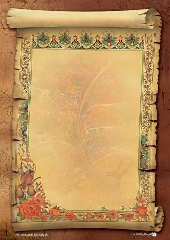 تذهیب A4 گلاسه (135 گرمی) کد 853