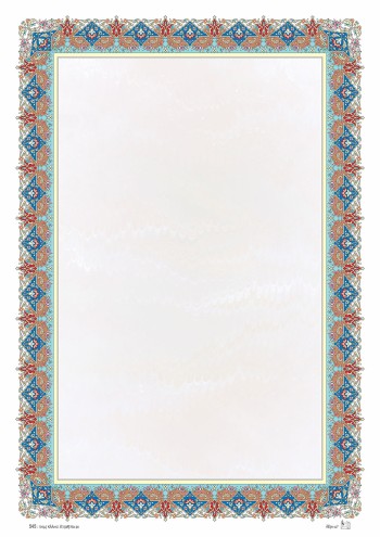 تذهیب A4 گلاسه (135 گرمی) کد 545