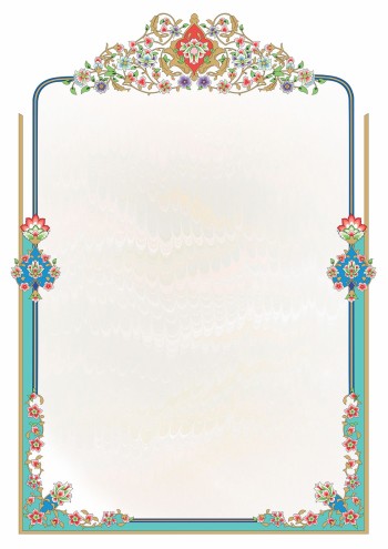 تذهیب A4 گلاسه (135 گرمی) کد 420