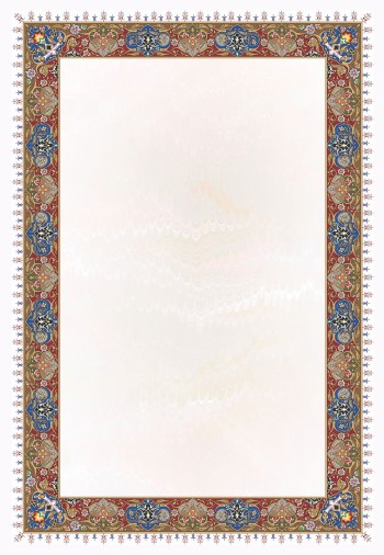 تذهیب A4 گلاسه (135 گرمی) کد 531
