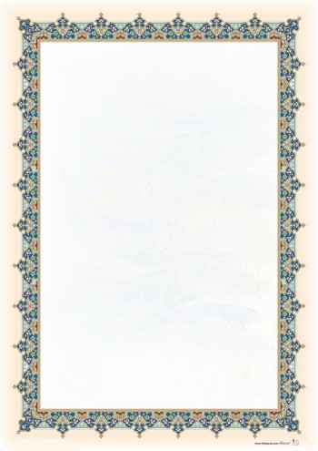 تذهیب A4 گلاسه (135 گرمی) کد 406