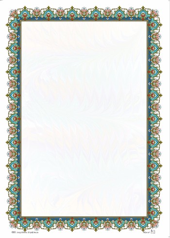 تذهیب A4 گلاسه (135 گرمی) کد 600