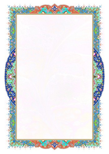 تذهیب A4 گلاسه (135 گرمی) کد 534