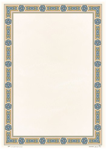 تذهیب A4 گلاسه (135 گرمی) کد 544