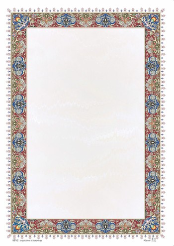 تذهیب A3 گلاسه (135 گرمی) کد 808