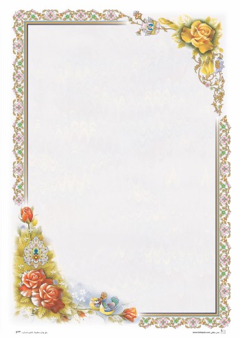 تذهیب A4 گلاسه (135 گرمی) کد 524