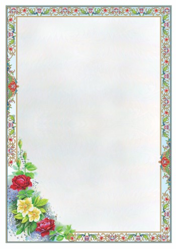 تذهیب A4 گلاسه (135 گرمی) کد 498