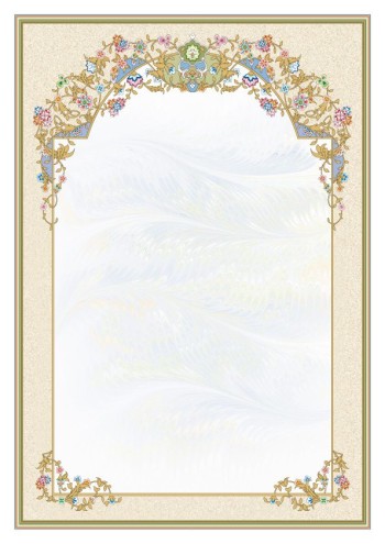 تذهیب A4 گلاسه (135 گرمی) کد 454