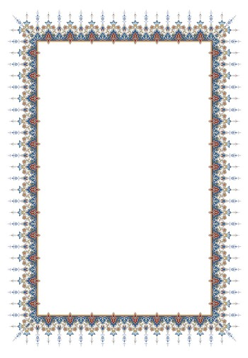 تذهیب A4 گلاسه (135 گرمی) کد 683