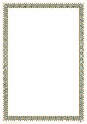 تذهیب A4 گلاسه (135 گرمی) کد 509