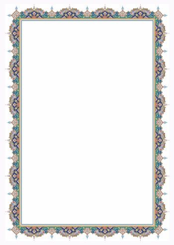 تذهیب A4 گلاسه (135 گرمی) کد 670