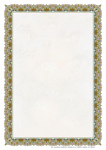 تذهیب A4 گلاسه (135 گرمی) کد 654