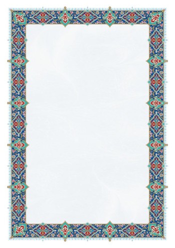 تذهیب A4 گلاسه (135 گرمی) کد 467
