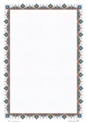 تذهیب A4 گلاسه (135 گرمی) کد 469