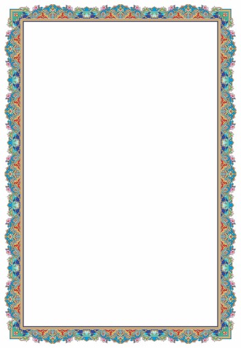 تذهیب A4 گلاسه (135 گرمی) کد 588