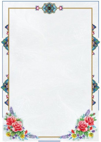 تذهیب A6 گلاسه (135 گرمی) کد 2