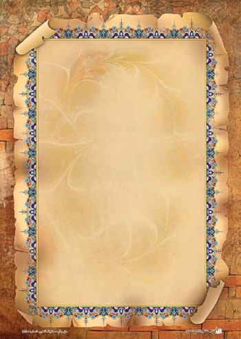 تذهیب A4 گلاسه (135 گرمی) کد 855