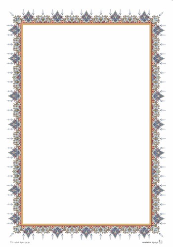 تذهیب A4 گلاسه (135 گرمی) کد 634