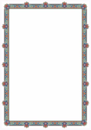 تذهیب A4 گلاسه (135 گرمی) کد 495