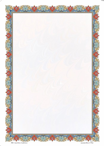 تذهیب A4 گلاسه (135 گرمی) کد 552