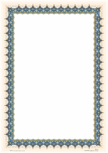 تذهیب A4 گلاسه (135 گرمی) کد 505