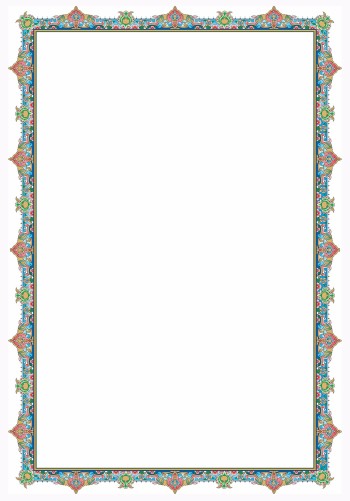 تذهیب A4 گلاسه (135 گرمی) کد 584