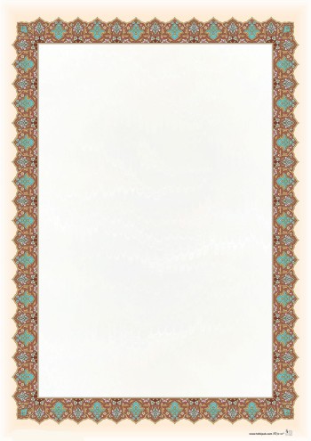 تذهیب A4 گلاسه (135 گرمی) کد 542