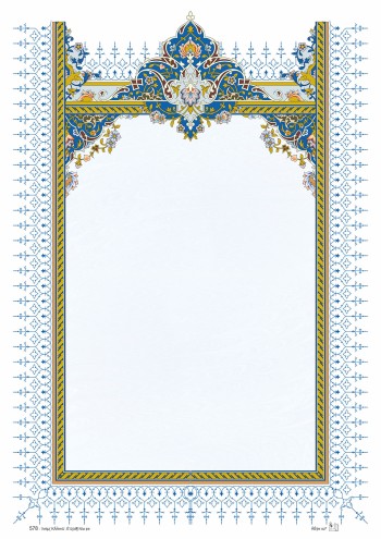 تذهیب A4 گلاسه (135 گرمی) کد 578