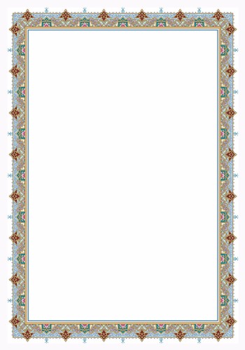 تذهیب A4 گلاسه (135 گرمی) کد 673