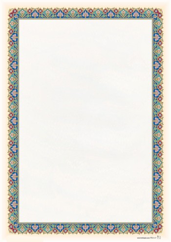 تذهیب A4 گلاسه (135 گرمی) کد 687