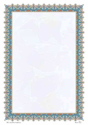 تذهیب A4 گلاسه (135 گرمی) کد 631