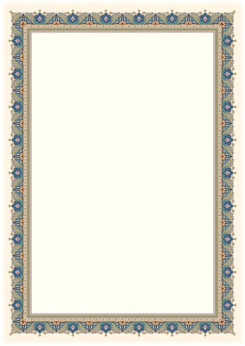 تذهیب A4 گلاسه (135 گرمی) کد 633