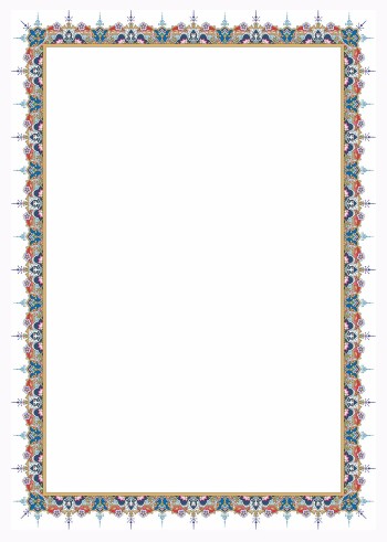 تذهیب A4 گلاسه (135 گرمی) کد 672