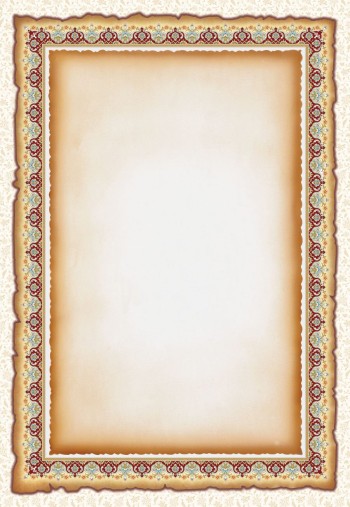 تذهیب A3 گلاسه (135 گرمی) کد 810