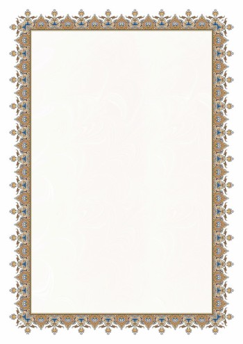 تذهیب A4 گلاسه (135 گرمی) کد 501