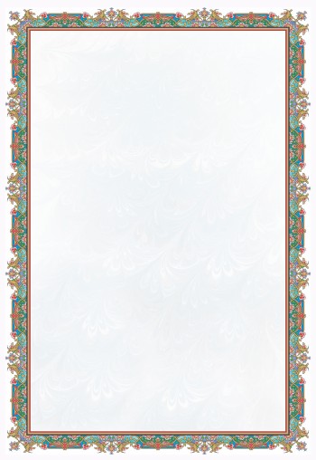 تذهیب A4 گلاسه (135 گرمی) کد 590