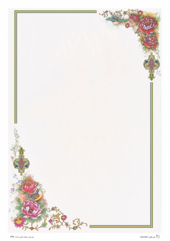 تذهیب A4 گلاسه (135 گرمی) کد 525