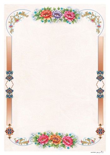 تذهیب A4 گلاسه (135 گرمی) کد 629