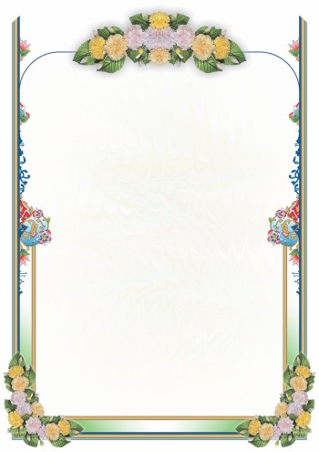 تذهیب A4 گلاسه (135 گرمی) کد 502