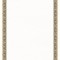 تذهیب A4 گلاسه (135 گرمی) کد 663
