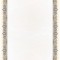 تذهیب A4 گلاسه (135 گرمی) کد 675