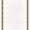تذهیب A4 گلاسه (135 گرمی) کد 491