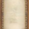 تذهیب A4 گلاسه (135 گرمی) کد 858