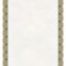 تذهیب A4 گلاسه (135 گرمی) کد 654