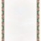 تذهیب A4 گلاسه (135 گرمی) کد 460