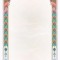 تذهیب A4 گلاسه (135 گرمی) کد 447