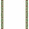 تذهیب A4 گلاسه (135 گرمی) کد 579