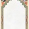 تذهیب A4 گلاسه (135 گرمی) کد 917